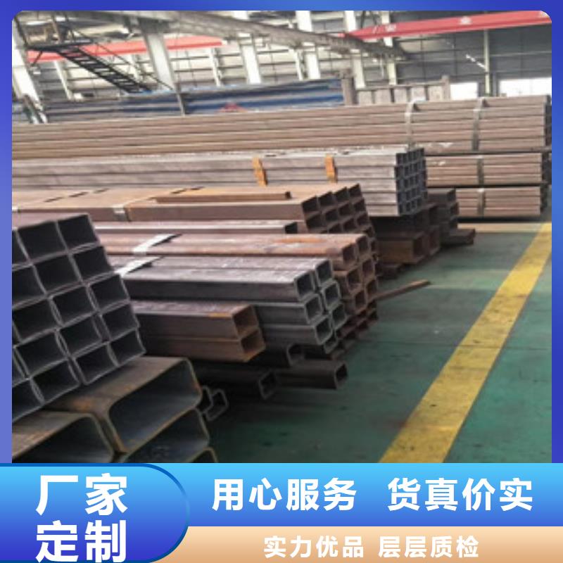 【按需定制 方管无缝方管客户好评】当地供应商