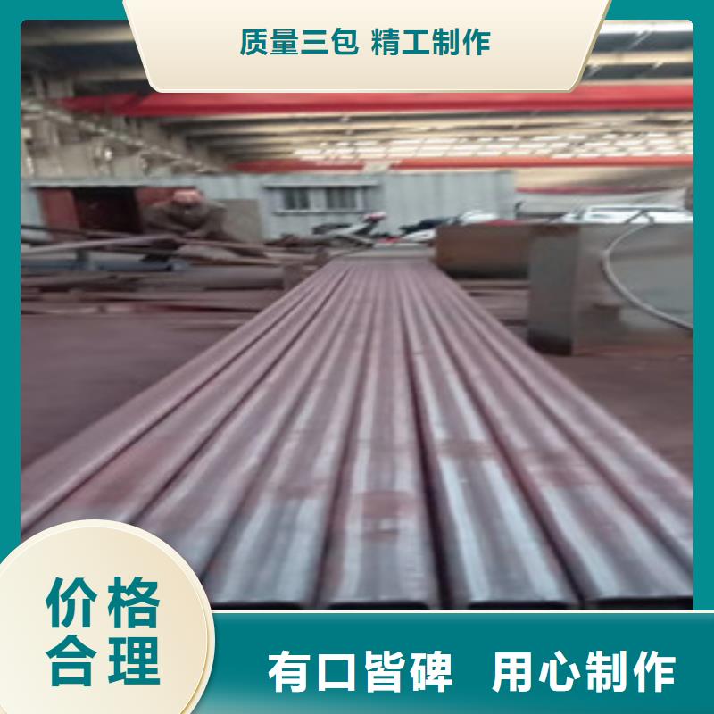 方管,厚壁无缝钢管符合标准