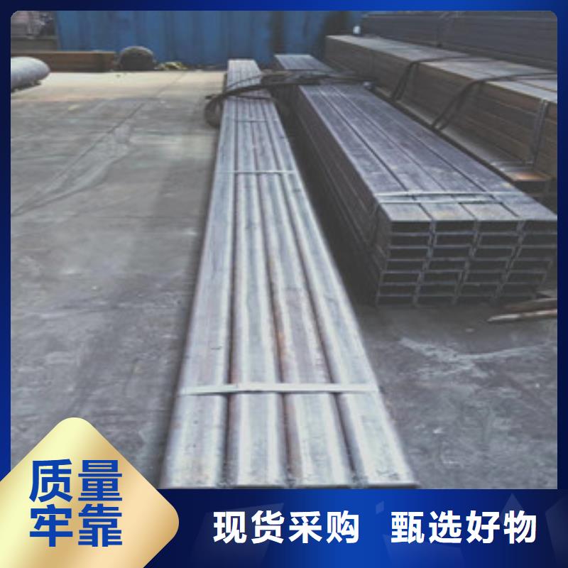 方管薄壁无缝钢管一手价格
