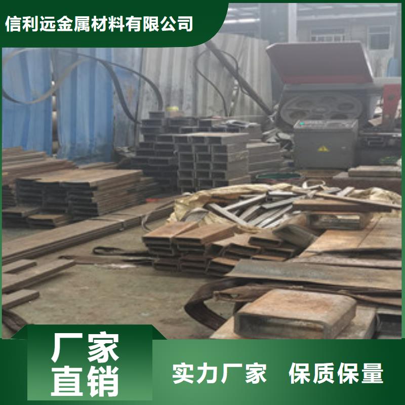 方管厚壁无缝钢管支持大小批量采购