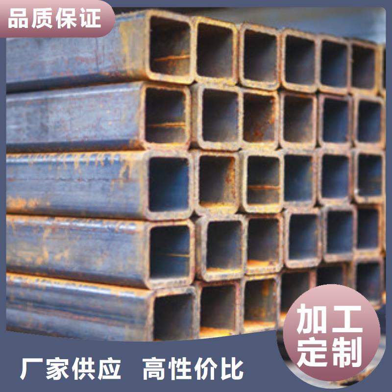 方管无缝钢管品质信得过