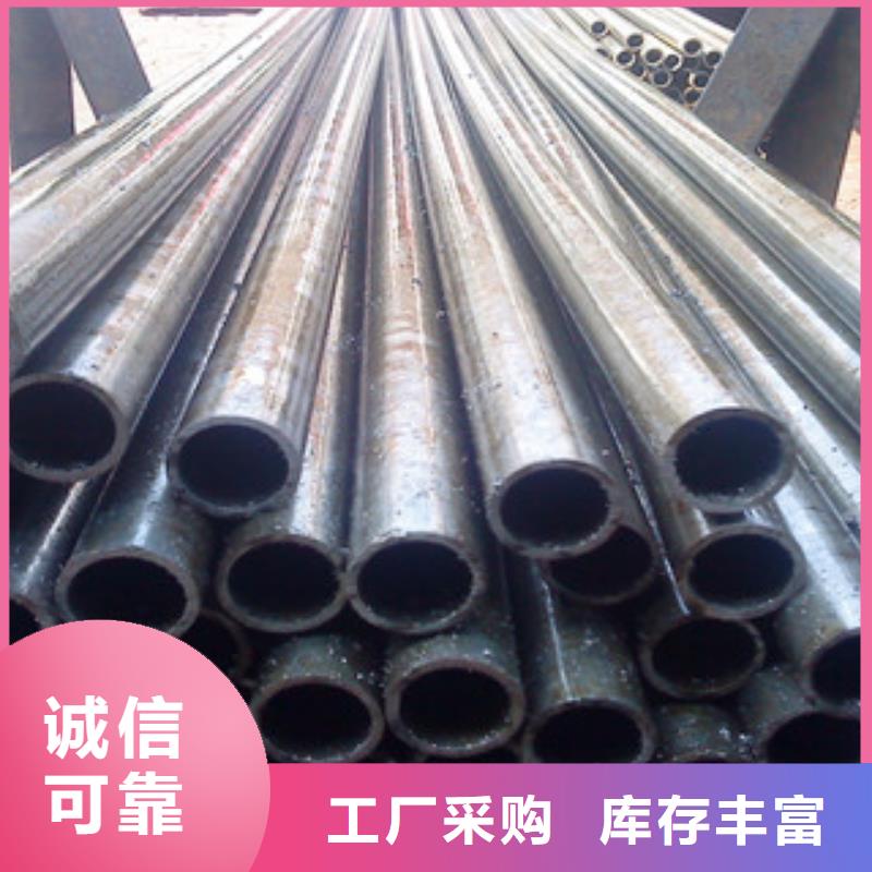 精密管无缝方管N年专注