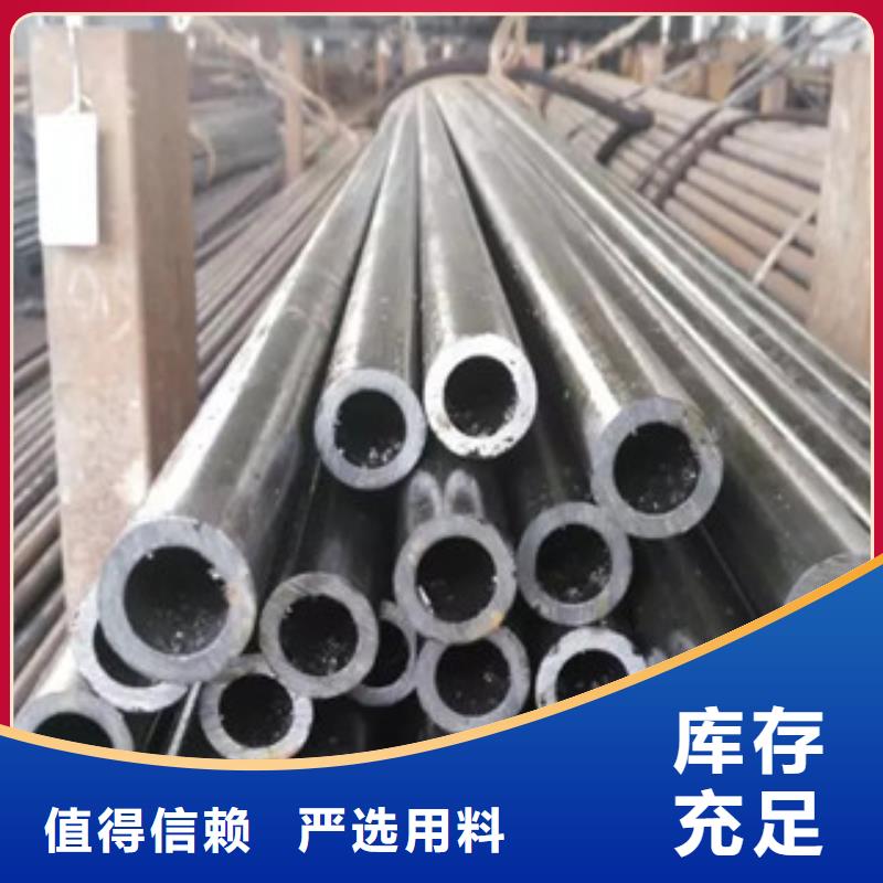 精密管架子管质量层层把关
