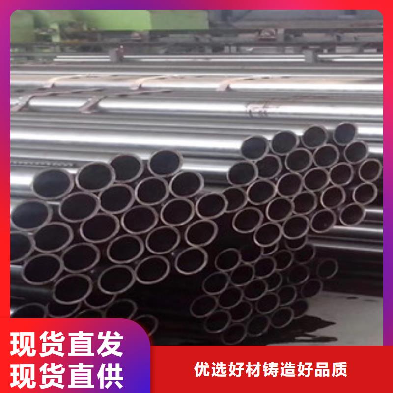 精密管无缝钢管多种优势放心选择