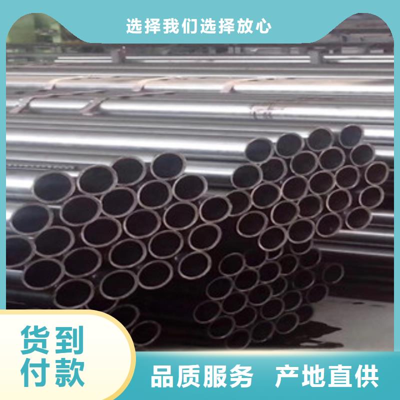精密管方矩管直销厂家