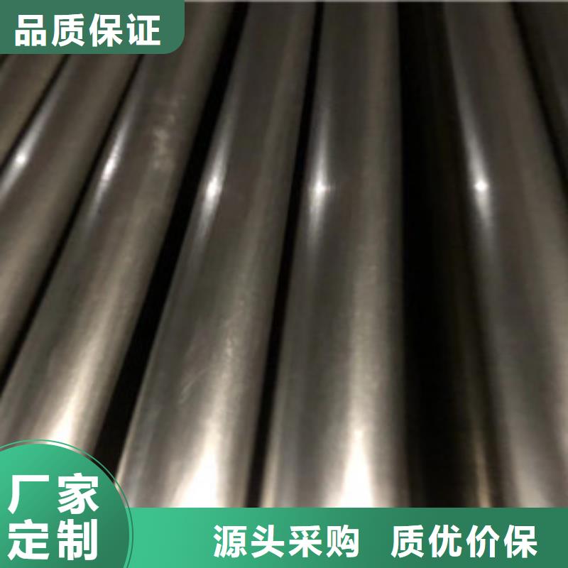 精密管薄壁无缝钢管追求品质
