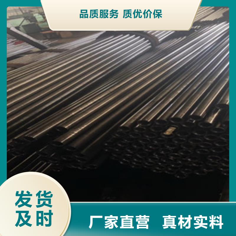 信利远薄壁无缝钢管【精密管】精密钢管优选好材铸造好品质