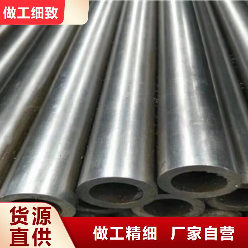 精密管热轧无缝钢管一站式采购