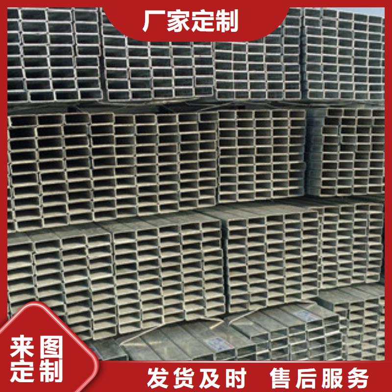 镀锌管焊管优良材质
