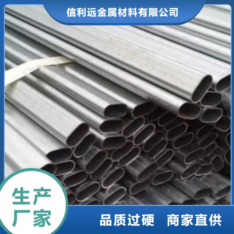 镀锌管精密钢管经验丰富质量放心