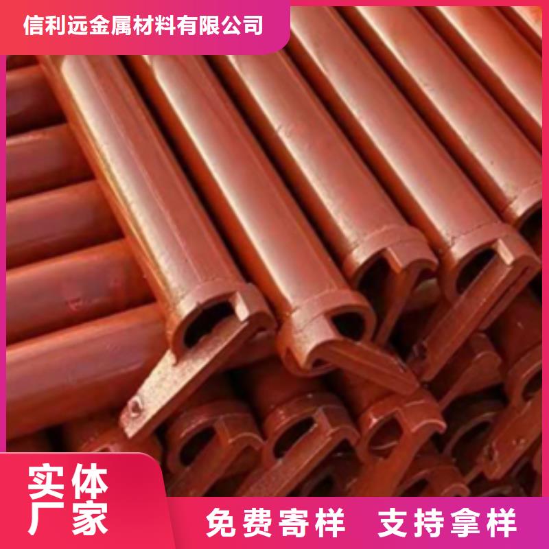 【 架子管-焊管专业信赖厂家】