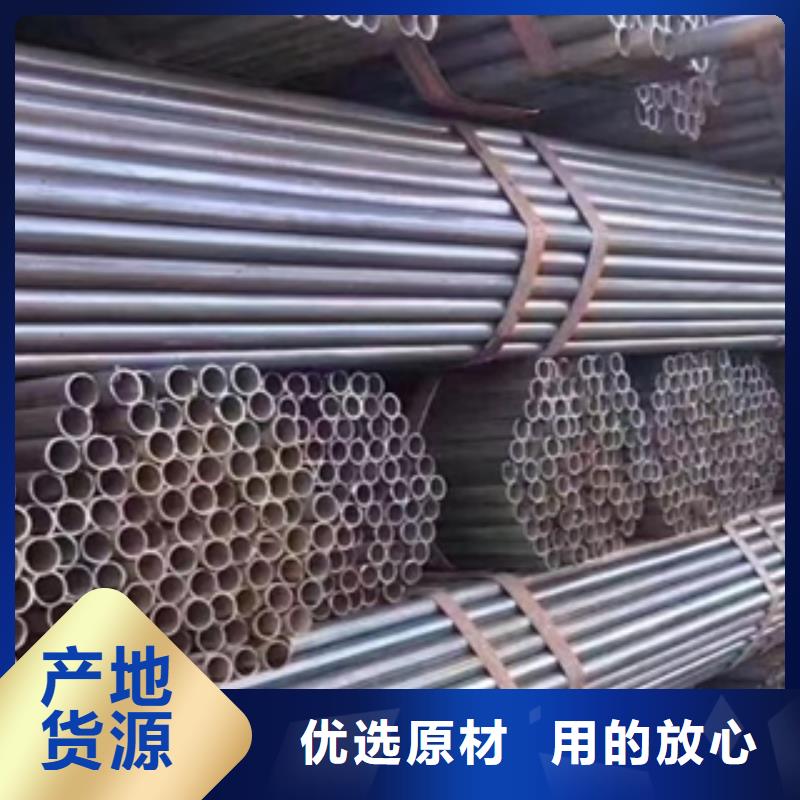 【 架子管-焊管专业信赖厂家】