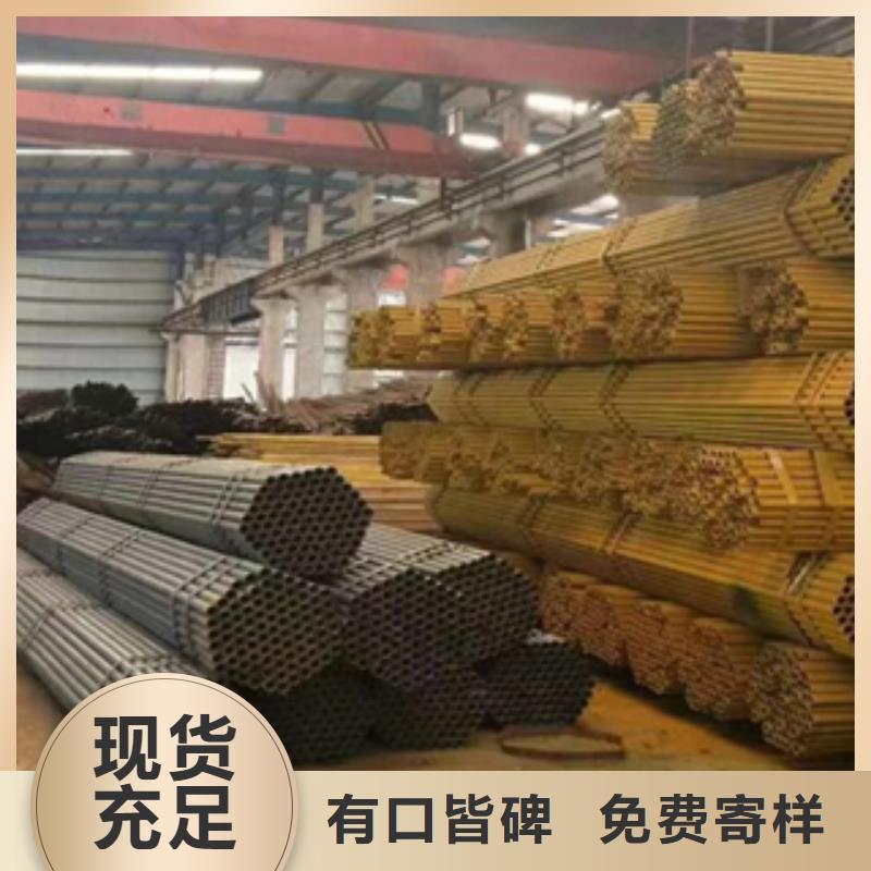 架子管无缝钢管根据要求定制