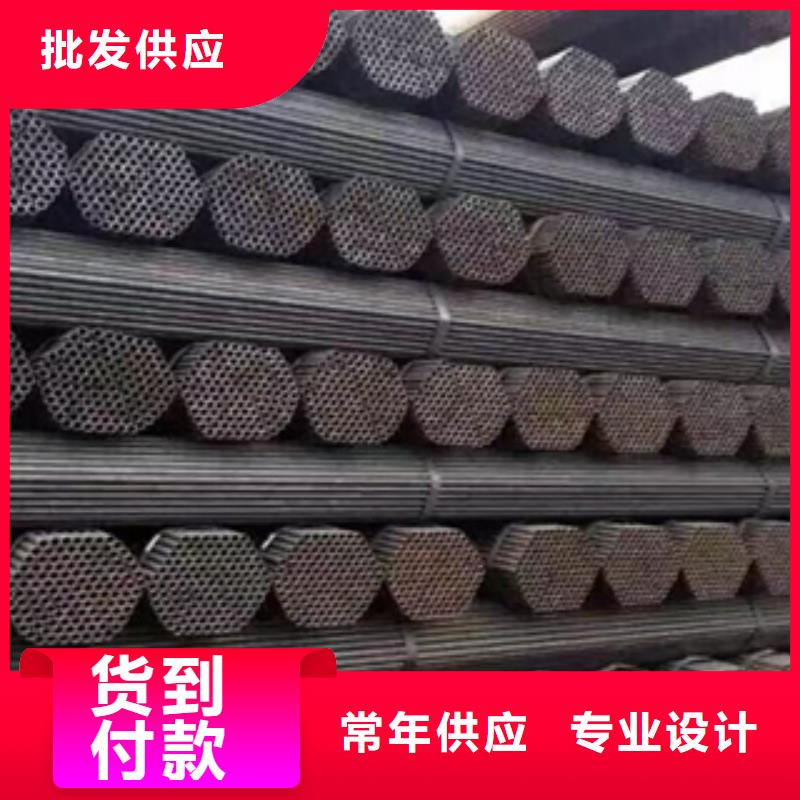 【 架子管-焊管专业信赖厂家】
