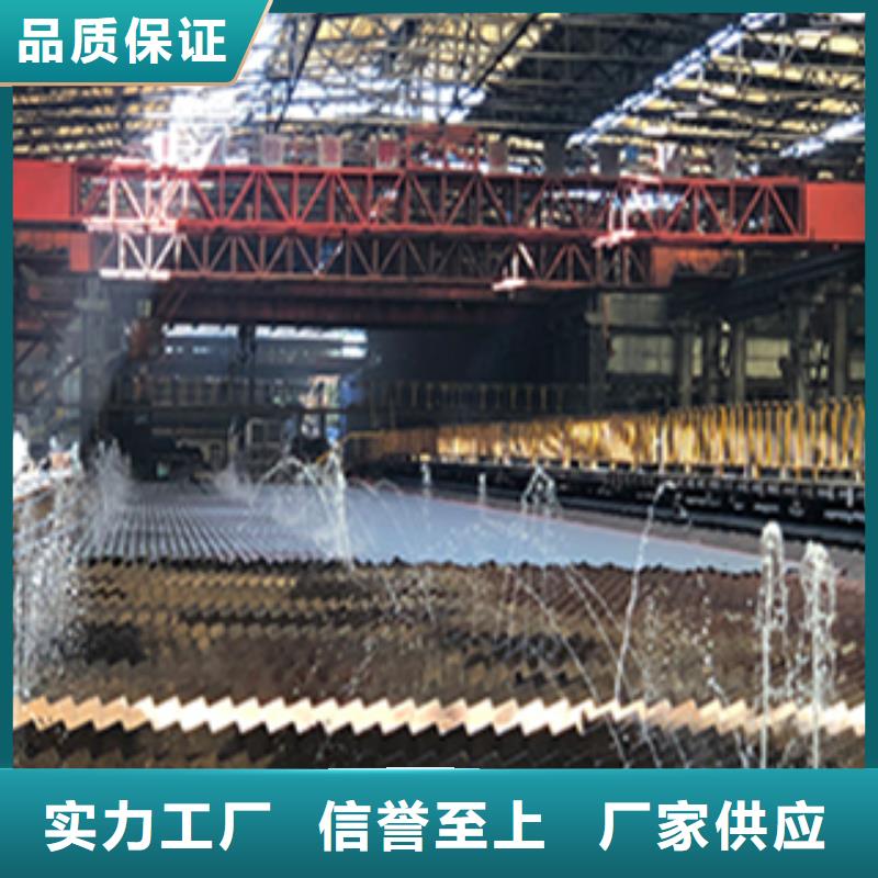 【架子管】_镀锌无缝管一站式采购方便心 信利远金属材料(大兴安岭市分公司)