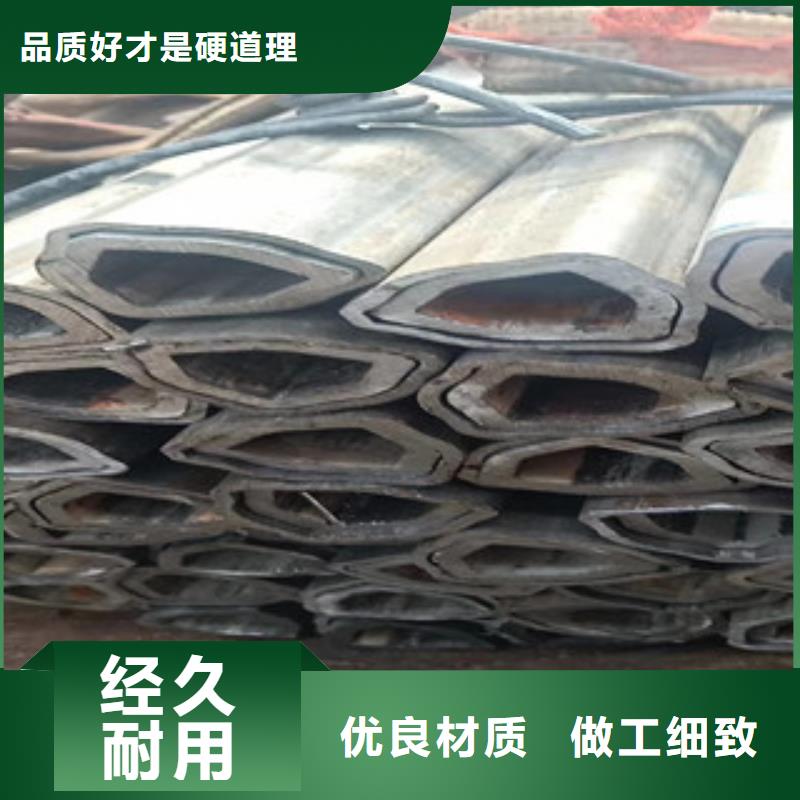 异型管无缝钢管量大从优