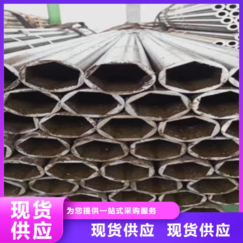 异型管_薄壁无缝钢管产品性能