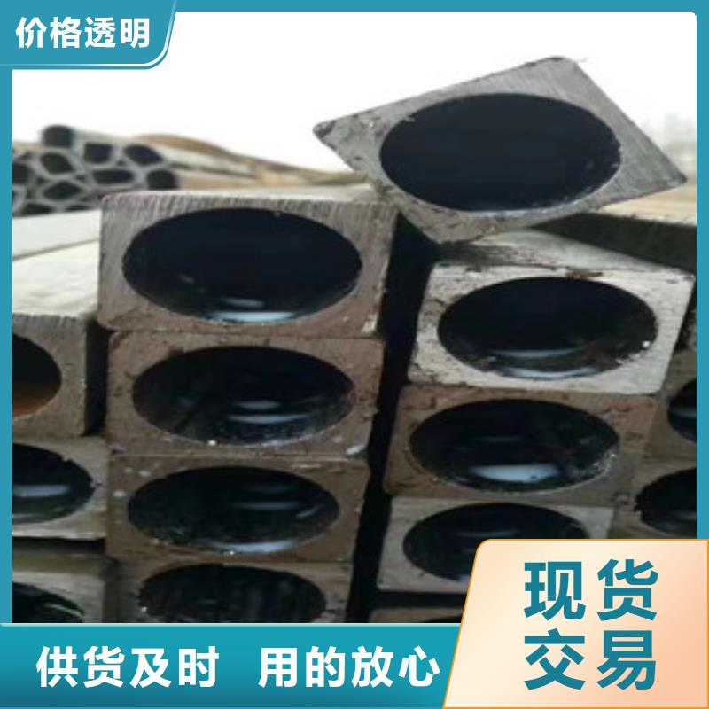 |肇东|北林|鹤岗|哈尔滨|佳木斯|黑河|牡丹江|大兴安岭信利远异型管 【架子管】自主研发