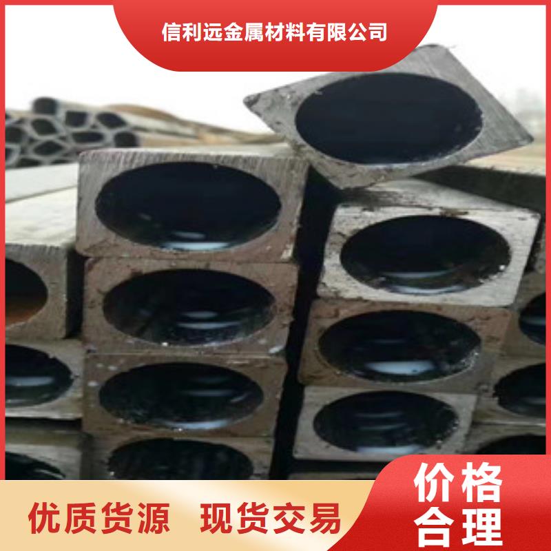 订购【异型管】,架子管源厂定制-同城质量为本_客户案例