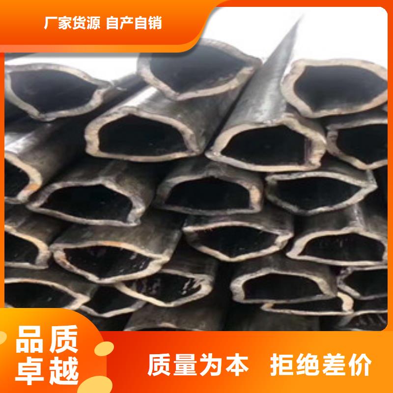 信利远薄壁无缝钢管【异型管】,架子管源厂定制28354.com