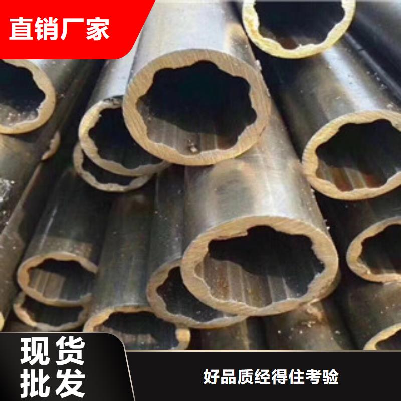 异型管无缝钢管精品优选