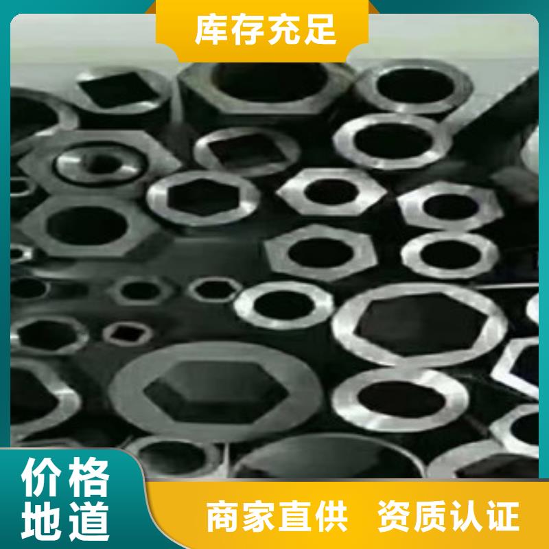 异型管无缝钢管工艺精细质保长久