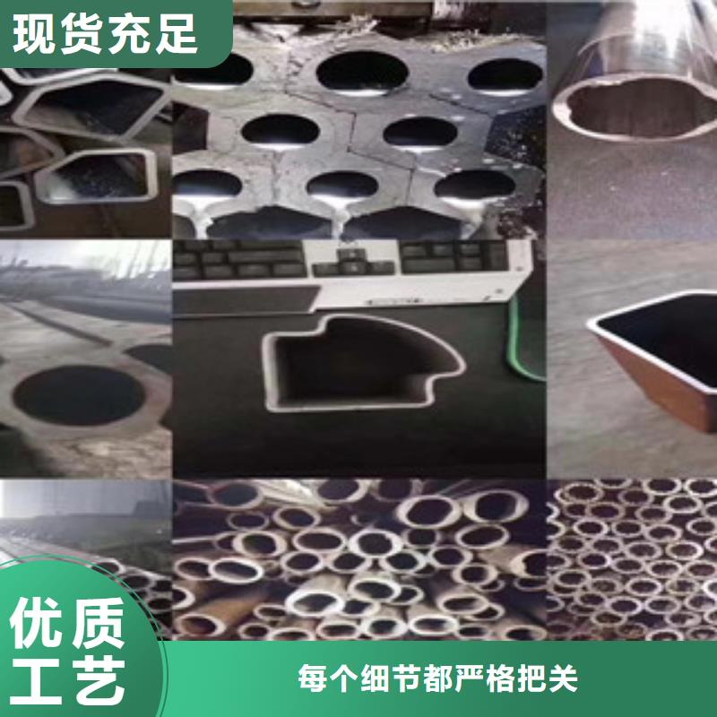 订购【异型管】,架子管源厂定制-同城质量为本_客户案例