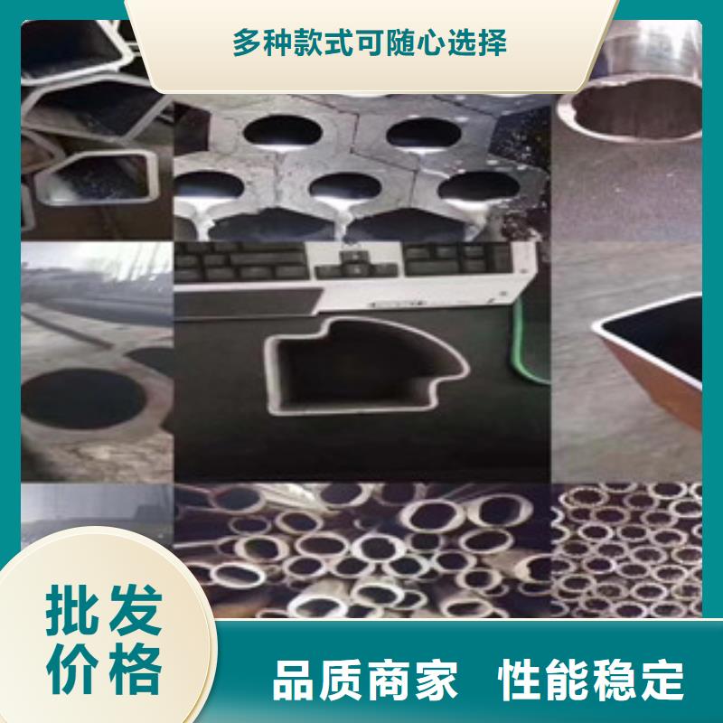|肇东|北林|鹤岗|哈尔滨|佳木斯|黑河|牡丹江|大兴安岭信利远异型管 【架子管】自主研发
