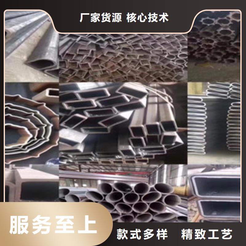 |肇东|北林|鹤岗|哈尔滨|佳木斯|黑河|牡丹江|大兴安岭信利远异型管 【架子管】自主研发