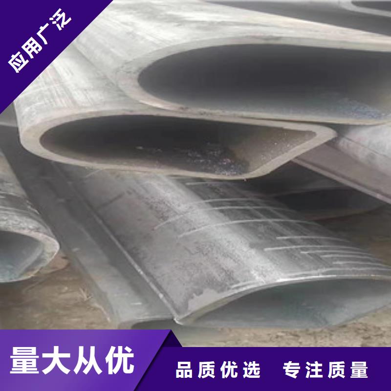 |肇东|北林|鹤岗|哈尔滨|佳木斯|黑河|牡丹江|大兴安岭信利远异型管 【架子管】自主研发