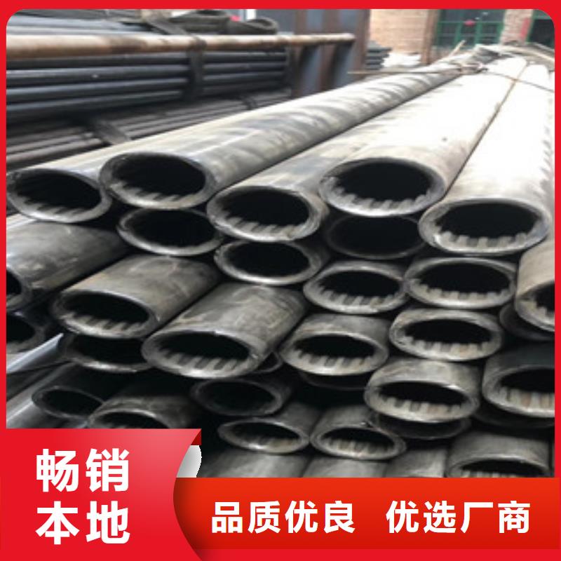 异型管-无缝钢管来图定制量大从优