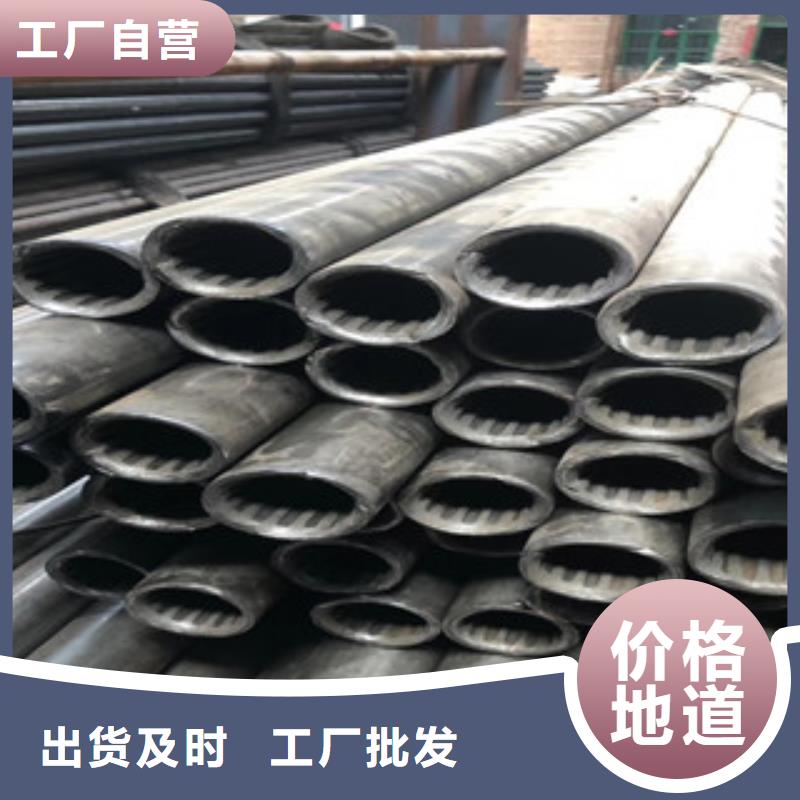 【 异型管,无缝钢管口碑好实力强】-服务区域包括海口|三亚等-产品视频