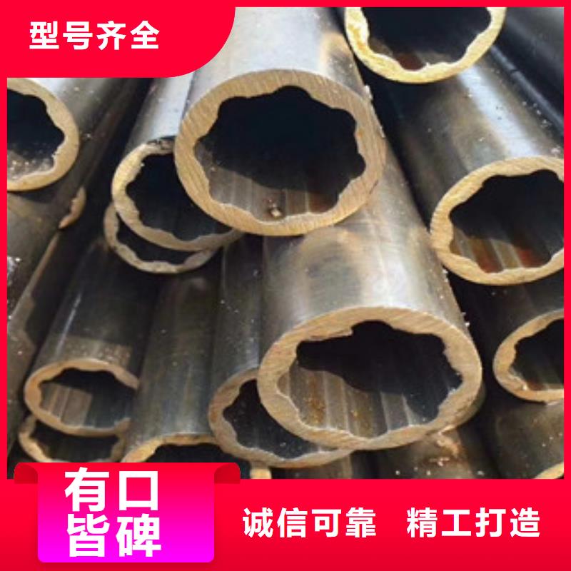 |肇东|北林|鹤岗|哈尔滨|佳木斯|黑河|牡丹江|大兴安岭信利远异型管 【架子管】自主研发
