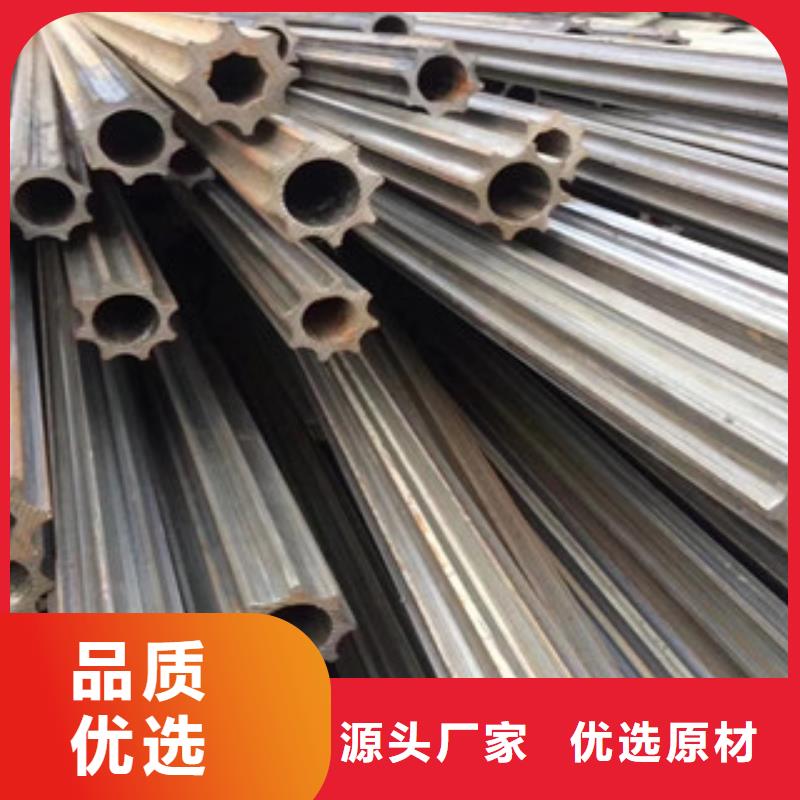 |肇东|北林|鹤岗|哈尔滨|佳木斯|黑河|牡丹江|大兴安岭信利远异型管 【架子管】自主研发