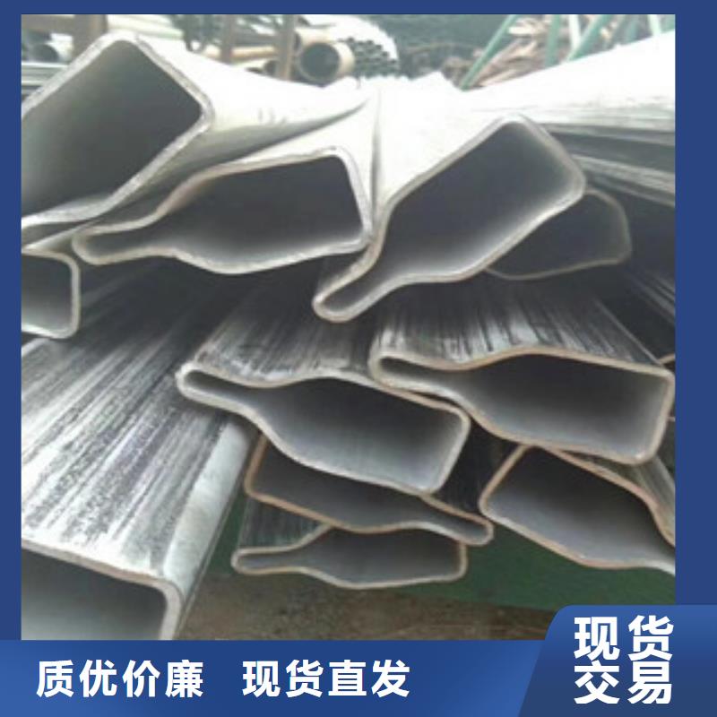 异型管无缝钢管工艺精细质保长久