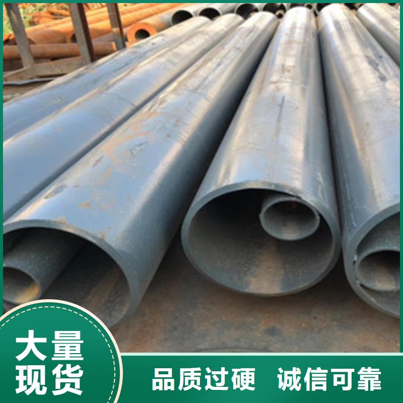 异型管-无缝钢管来图定制量大从优
