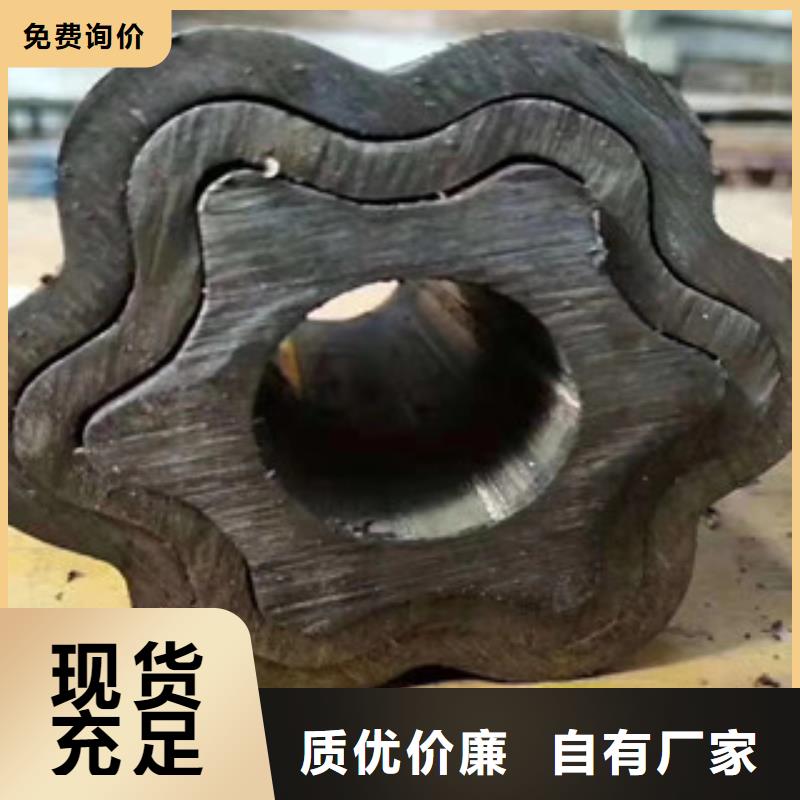 |肇东|北林|鹤岗|哈尔滨|佳木斯|黑河|牡丹江|大兴安岭信利远异型管 【架子管】自主研发