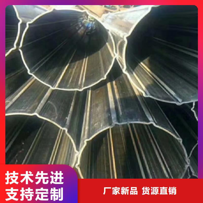 异型管精密钢管货品齐全