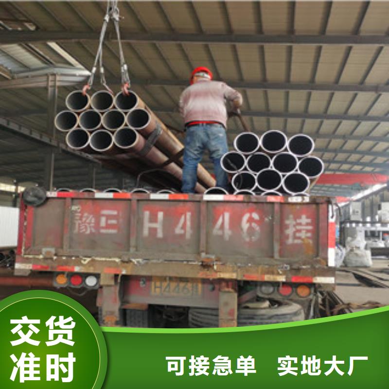 无缝钢管,精密钢管产地采购