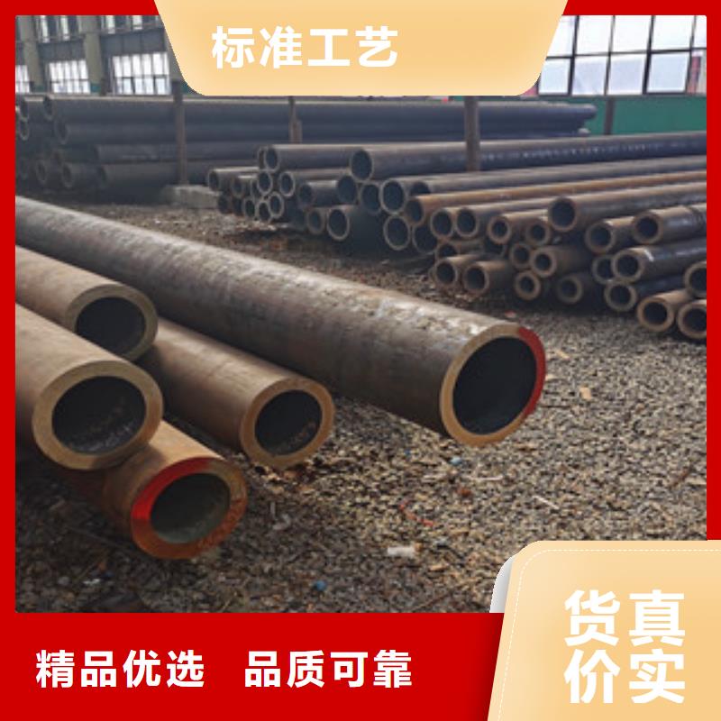 无缝钢管,焊管应用领域