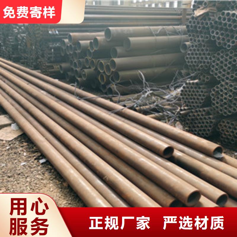 无缝钢管耐热钢管诚信为本