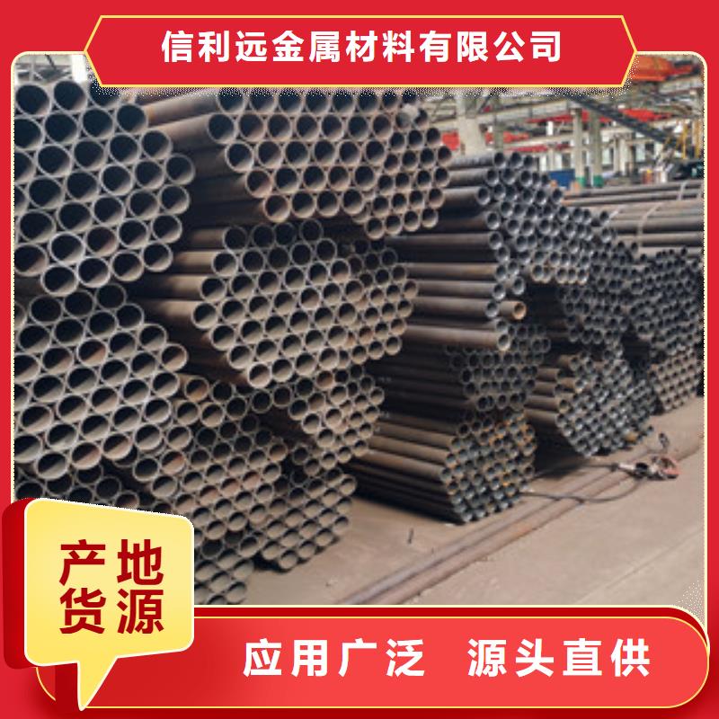 无缝钢管-异形钢管质量检测