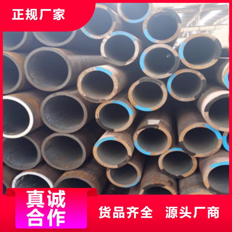 无缝钢管架子管物流配货上门