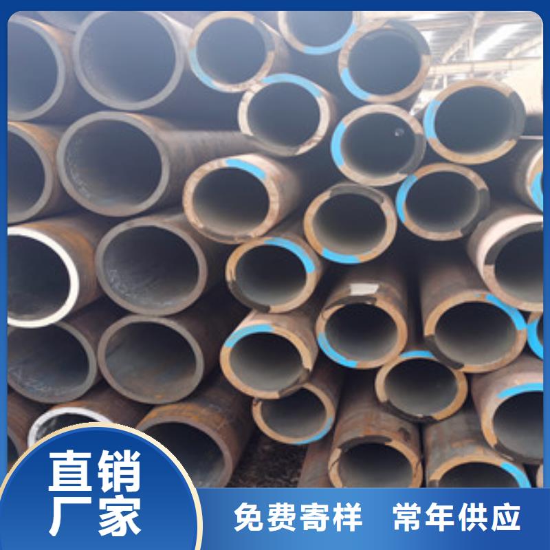信利远【无缝钢管】_镀锌无缝管精品选购-二八商务