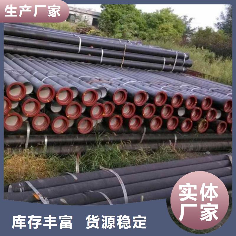 球墨铸铁管球墨铸铁盖板厂家技术完善