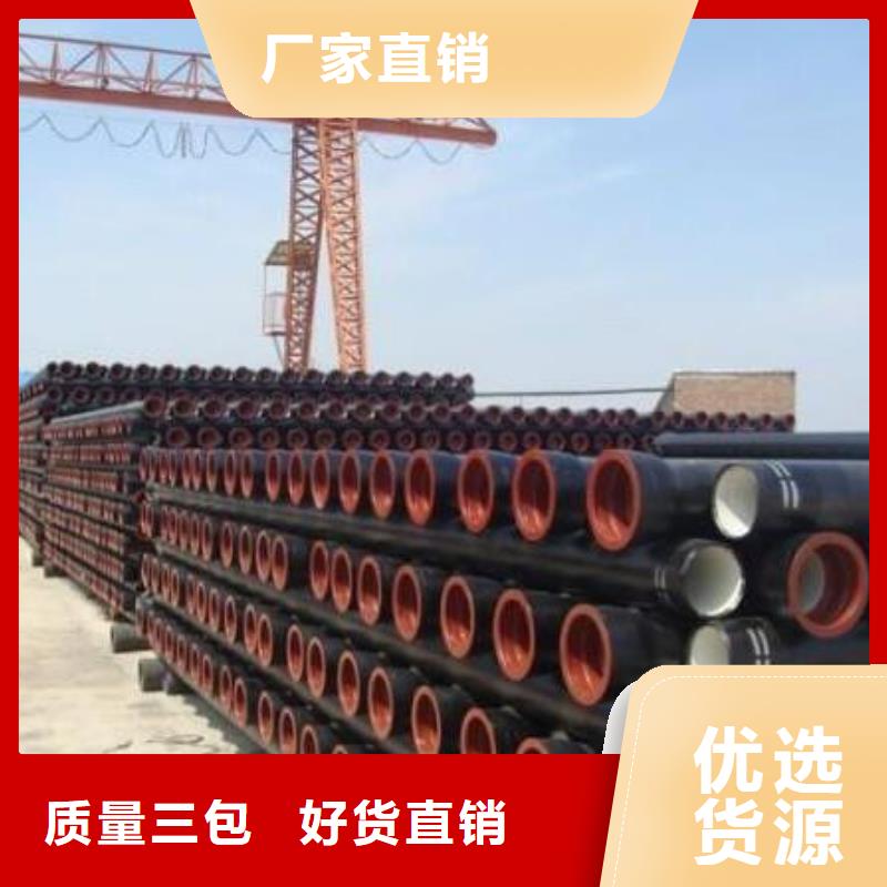 球墨铸铁管球墨铸铁盖板超产品在细节