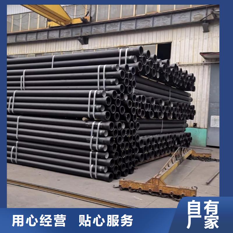 球墨铸铁管 国标球墨铸铁管质检合格出厂
