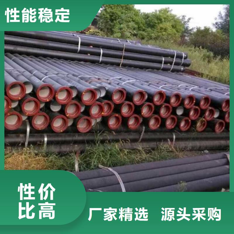 球墨铸铁管消防球墨铸铁管懂您所需