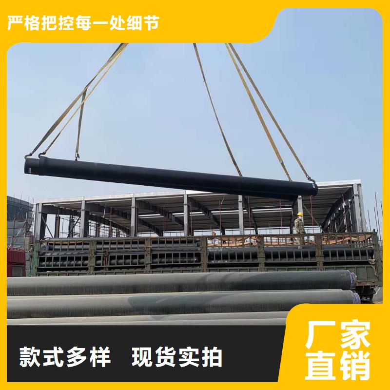 球墨铸铁管消防球墨铸铁管厂家直销放心