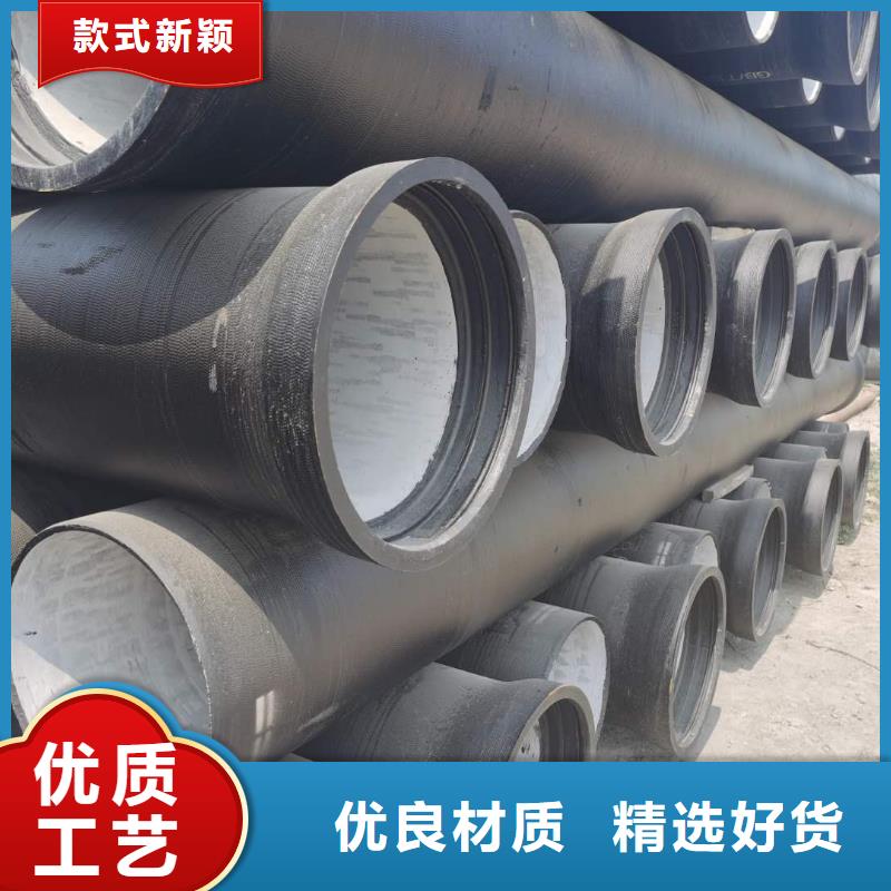 球墨铸铁管 球墨铸铁井盖随到随提